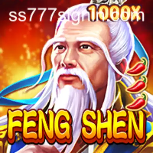 Exploring the Mystical World of FengShen: A Detailed Guide